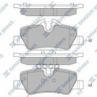 SANGSIN BRAKE SP4004 Колодки тормозные MINI Cooper 1.5 Liter 15- зад