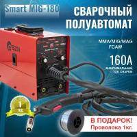 Сварочный полуавтомат инверторный Edon Smart MIG 180