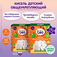 Кисель общеукрепляющий для детей от года для иммунитета с витаминами LeoKids от леовит. 10 пакетов по 12 г. 2 упаковки по 60 г
