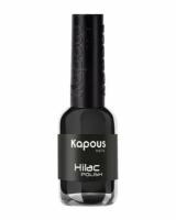 Kapous Professional Nails лак для ногтей "Hi - Lac" 2108, 9мл