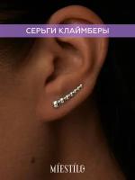 Серьги MIESTILO серьги серебро 925 проба длинные серьги клаймберы серебряные сережки