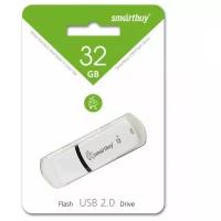 Флешка 32гб smartbuy