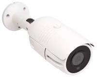 Уличная проводная AHD камера - KDM 147-F2 (разрешение Full HD 1080р, широкий угол обзора 95 градусов) - камера для видеонаблюд в подарочной упаковке