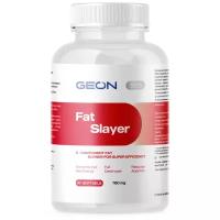 GEON Fat Slayer, 90 капс