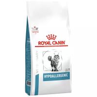 Сухой корм ROYAL CANIN HYPOALLERGENIC для кошек при пищевой аллергии (0,5 кг)