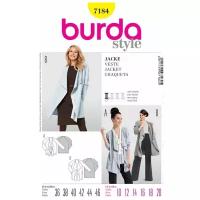 Выкройка Burda 7184-Жакет