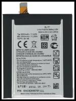 Аккумуляторная батарея MyPads BL-T7 3000mAh на телефон LG G2 (D802)