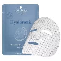 Маска casmara sheet mask hyaluronic