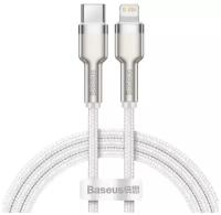 Baseus Cafule Series Metal Data Cable Type-C to Lightning PD 20W 1m White (CATLJK-A02)