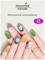 Накладные ногти ZJ18 TOUCHING NATURE