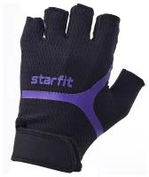 Перчатки для фитнеса Starfit WG-103, черный/фиолетовый, р-р M