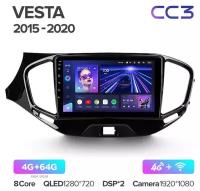 Магнитола Teyes CC3 4/64Gb для Lada Vesta (2014+) Штатная автомагнитола на Лада Веста