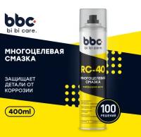 Смазка многоцелевая RC-40 bi bi care, 400 мл / 4007