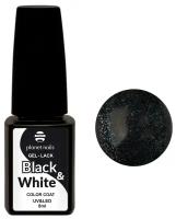 Planet nails Гель-лак Black&White, 8 мл