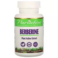 Капсулы Paradise Herbs Berberine