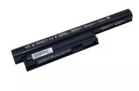 Аккумуляторная батарея Amperin для ноутбука Sony VGP-BPS26 (4000mAh)