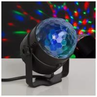 Световой прибор Luazon Lighting "Хрустальный шар", 7,5 см, пульт ДУ, свечение RGB, 220 В (SPNL-019)