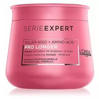 L`oreal Professionnel Serie Expert Pro Longer 250 мл Маска для длинных волос