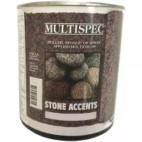 Краска акриловая MULTISPEC с эффектом природного камня матовая римский камень 0.946 л