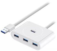 USB-Хаб UGREEN CR113 (20283) USB 3.0 - 4xUSB 3.0 Hub (1 метр) белый