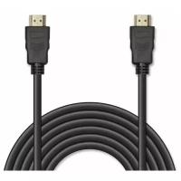 Цифровой кабель HDMI-HDMI JA-HD8 2 м (версия 1.4 с 3D Ready, Full HD 1080p/Ethernet, 19 pin, 30 AWG, CCS, коннекторы HDMI с покрытием 24-каратным золотом)