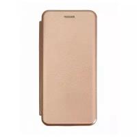 Чехол книжка с магнитом для Xiaomi Redmi 4 / Redmi 4 Prime / Redmi 4 Pro (розовое золото)