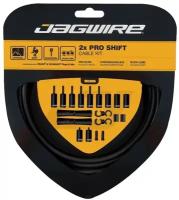 Набор рубашек и тросиков переключения Jagwire Pro Shift Kit 2X Black (PCK500)