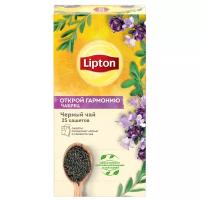 Чай черный "Lipton" с чабрецом 25 пак