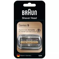 Сетка и режущий блок Braun 92M (Series 9)