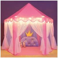Детская игровая палатка / шатер / домик детский игровой / игровой домик шатер на природу на дачу / 140х140х135 см / розовый