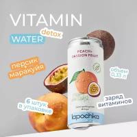 Напиток среднегазированный Лапочка без сахара LAPOCHKA DETOX (Персик + Маракуйя) 6х0,33л