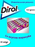 Dirol Маракуйя жевательная резинка 13,6г 30шт