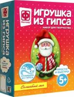 Игрушка из гипса "Волшебный миг"