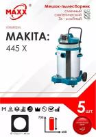 Мешок - пылесборник 5 шт. для пылесоса Makita 445х (6), 1200 Вт, 40 л