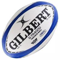 Мяч для регби GILBERT G-TR4000 р.5 бело-черно-серый