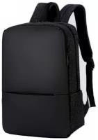 Рюкзак MyPads M19 водоотталкивающий из качественной износостойкой ткани Оксфорд для ноутбуков 15.4/ 15.6 / 16 дюймов