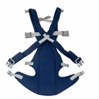 Рюкзак кенгуру для ребенка Baby Carrier Синий