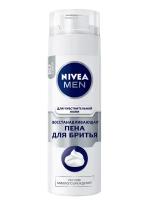 Пена для бритья восстанавливающая Nivea Men для чувствительной кожи, без содержания спирта, 200 мл