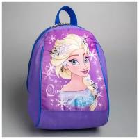 Рюкзак детский Disney «Холодное сердце», отдел на молнии, фиолетовый