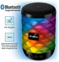 Портативная беспроводная Bluetooth колонка SVEN PS-55 (5 ватт)