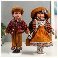 Кукла коллекционная парочка набор 2 шт "Поля и Кирилл в одежде цвета охра" 30 см 6260178
