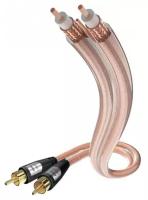 Кабель межблочный Inakustik Star Audio Cable, 2RCA-2RCA, 1.5 м