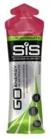 Изотоник Science In Sport GO Energy + Electrolyte Gels малина 60 мл 1 шт