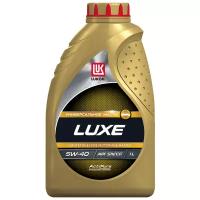 Масло моторное синтетическое Lukoil Luxe 5W-40, 1л