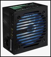 Блок питания Aerocool VX PLUS 600 RGB 600W