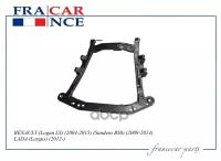 FRANCECAR FCR210249 Подрамник двигателя RENAULT Logan LS 2004-2015 Sandero BS0 2009-2014 LADA Largu