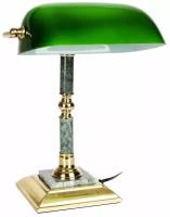 Светильник настольный из мрамора Galant, основание - зеленый мрамор с золотистой oтделкой