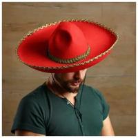 Карнавальная шляпа «Сомбреро», цвет красный