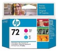 Печатающая головка HP 72 Cyan/Magenta (C9383A)