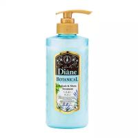 Moist Diane Botanical Refresh Японский Бальзам-кондиционер Питание 480 мл